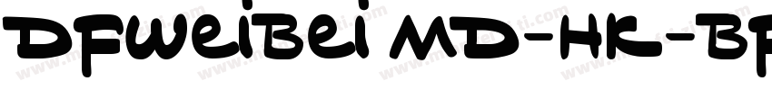 dfweibei md-hk-bf字体转换